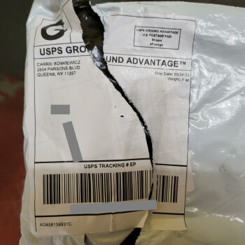 Verbrauchersicherheitsbericht Package received that was not ordered Carrie Bonkiewicz 2864 Parsons Blvd. Queens, NY 11357 sent a p... Foto #2