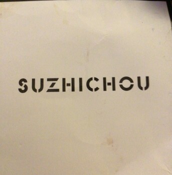 消费者安全报告 Facebook Scam from Jane I placed an order on FB for sweatshirts from Solaffirm.  Never received.  I... 照片 #1