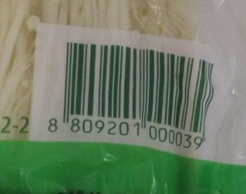 食品召回 Golden Mushroom Enoki Mushroom - recalled due to Listeria monocytogenes The affected product is bein... 照片 #3