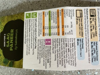 Consumer Review - Food Safety Sainsbury's, Rugby Road, Hinckley, UK Sunday 17th September Curry bought from Sainsburys Hinckley Ye... photo #1