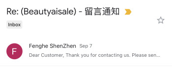 I received a package I did not order but my order did not come. This is the website photo #1