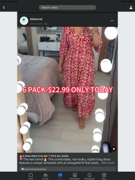 Delivery not ordered 照片 #1