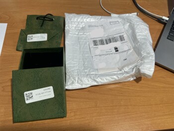 Empty package received photo #1