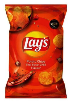 Avaliação do consumidor - Segurança alimentar Lay's, South Africa I had Lays chips on Tuesday and afterwards I experienced nausea, stomach cramps... foto #2