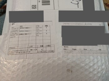 تقرير سلامة المستهلك To return phone magnifier To return phone magnifier.  So cheap, do not want them. If no response I w... صورة فوتوغرافية #2