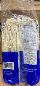 Retiro de alimentos Qilu Enterprise Enoki Mushrooms - recalled due to Listeria monocytogenes Utopia Foods Inc of Glendal... foto #2