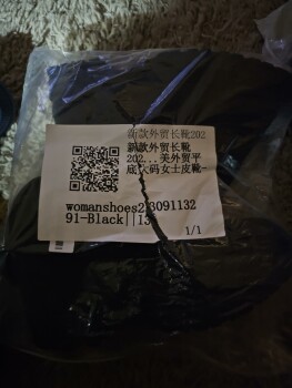 消费者安全报告 SCAM! I did NOT order the boots from this company.  There is NO INVOICE inside the package.  I am di... 照片 #2