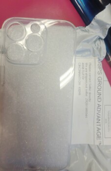 A package received in the mail foto #1