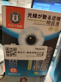 I received mail from Mark Cadicamo . photo #1