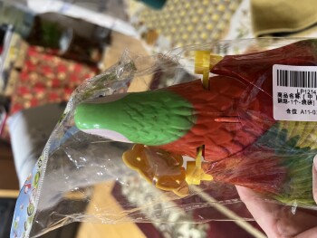 I received a bird from return warehouse California 照片 #1