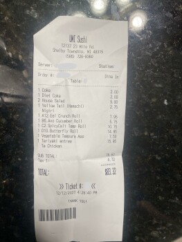 Umi Sushi, 23 Mile Road, Shelby Twp, MI, USA foto #1