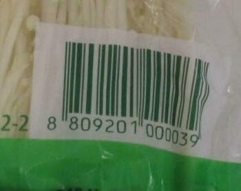 Food Recall Golden Mushroom  brandEnoki Mushroom - recalled due to Listeria monocytogenes Golden Mushroom brand... photo #2