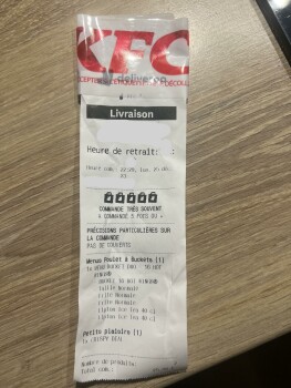 KFC BORDEAUX LE LAC, Avenue de Nontraste, Bordeaux, France photo #1