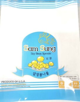 Food Recall Sam Sung Soybean Sprouts - recalled due to Listeria monocytogenes Nam & Son of MD, Jessup, MD is rec... photo #1