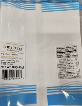 Food Recall Sam Sung Soybean Sprouts - recalled due to Listeria monocytogenes Nam & Son of MD, Jessup, MD is rec... photo #2