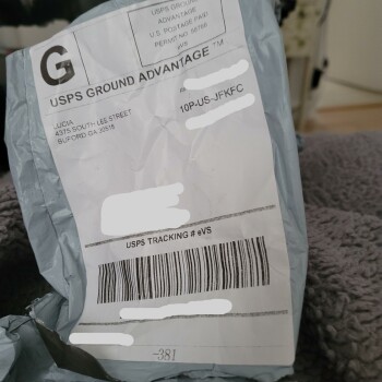 Empty Package Foto #1