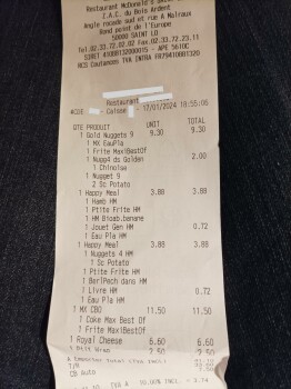 McDonald's, Rue du Bois Ardent, Saint-Lô, France photo #1