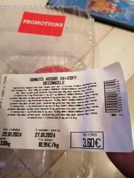 Super U et Drive, Avenue des Charmes, Sainte-Pazanne, France 照片 #1