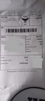 Consumer Safety Report Hi I order on 19.01.2024  an imprimata  laser with tactil screen , and today I resived samethink  di... photo #3