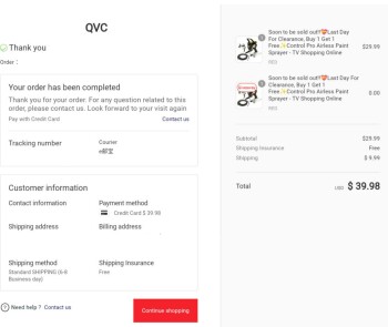 Consumer Safety Report scam/money charged to my bank account dec.30,2023 6:24 a.m was charged for a pro airless paint spray... photo #1