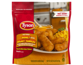 Tyson Honey roasted chicken nuggets, Kroger, Kingston Pike, Knoxville, TN, USA photo #1