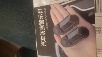 Unordered Package foto #1