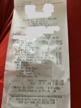 McDonald's, Rue de Kocevje, Halluin, France 照片 #1