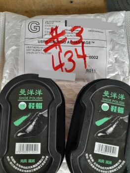 I didn't order shoe polish photo #1