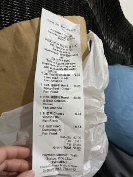 Spicy beef, China 1, Cochran Boulevard, Port Charlotte, FL, USA 照片 #1