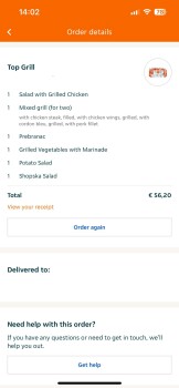 Top Grill, Payergasse 13, 1160 Wien, AT 照片 #1