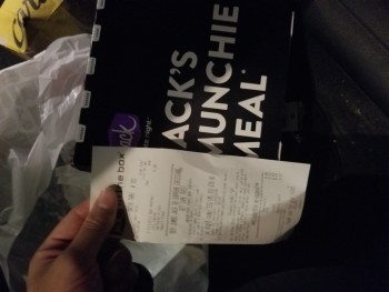 Jack In The Box, Ventura Boulevard, Woodland Hills, CA, USA photo #1