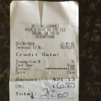 Beijing Gourmet, East 61st Street, Tulsa, OK, USA صورة فوتوغرافية #1