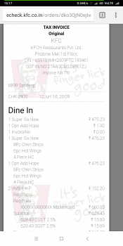 KFC Restaurant, Prozone Mall, MIDC Industrial Area, Chilkalthana, Aurangabad, Maharashtra, India photo #1