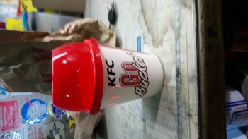 KFC, Followfield Rd, Nepean, ON, Canada photo #1