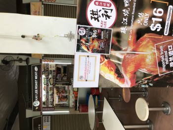 117 Aljunied Avenue 2, Singapore #01-70 photo #1