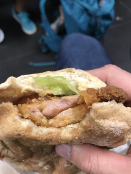 McDonald's Foto #1