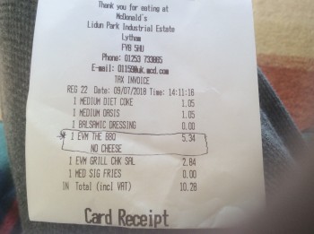 McDonald's, Lidun Park Industrial Estate, lidun park industrail estate, Boundary Road, Lytham, UK photo #1