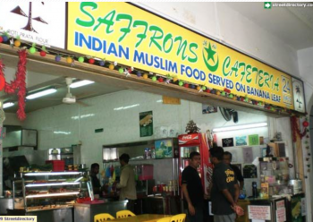 Saffron's Cafeteria, Tampines, Singapore photo #1