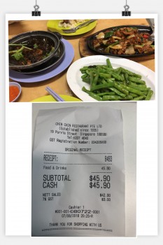 Chin Chin Eating House, Purvis Street, Chin Chin, Singapore photo #1