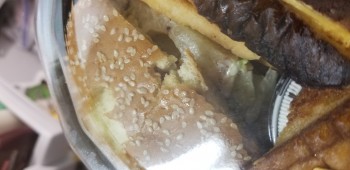 Red Robin Gourmet Burgers, East Central Texas Expressway, Killeen, TX, USA photo #1 Got Food Poisoning? Report it now Red Robin Gourmet Burgers, East Central Texas Expressway, Killeen, TX, USA, photo #1 Got Food Poisoning? Report it now