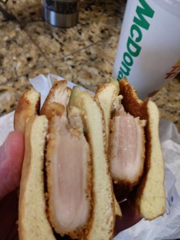 McDonald's photo #1 Got Food Poisoning? Report it now McDonald's, photo #1 Got Food Poisoning? Report it now