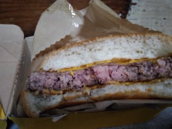 McDonald's, 4435 Lyndale Ave N, Minneapolis, MN 55412, USA photo #1