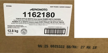 Food Recall Ajinomoto and Trader Joe's Chicken Fried Rice products recalled due to Foreign Matter Contamination... photo #8