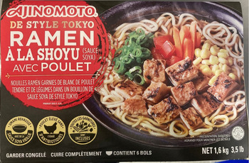 Food Recall Ajinomoto and Trader Joe's Chicken Fried Rice products recalled due to Foreign Matter Contamination... photo #9