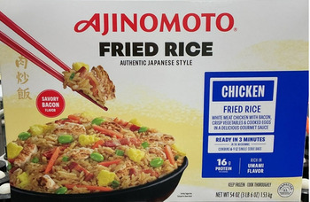 Food Recall Ajinomoto and Trader Joe's Chicken Fried Rice products recalled due to Foreign Matter Contamination... photo #12