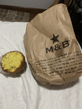 Mugg & Bean Cape Town Airport Airside, Cape Town International Airport (CPT), Ring Road, Matroosfontein, Cape Town, South Africa Foto #1