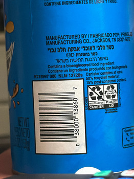 Verbraucherbewertung – Lebensmittelsicherheit MAPCO Mart, Saks Road, Anniston, AL, USA I stopped by my local convenience store on the way home fro... Foto #2