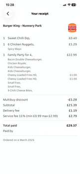 Burger King, Horn Hill Road, Worcester, UK صورة فوتوغرافية #1