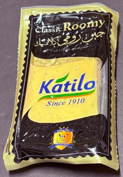 Rappel d'aliments Katilo Classic Roomy recalled due to Salmonella 9300341 Canada Inc. is recalling Katilo Classic Room... photo #1