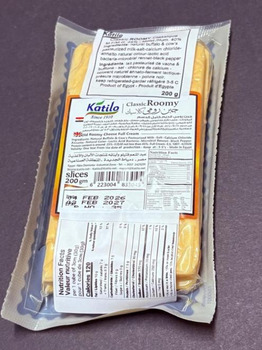 Rappel d'aliments Katilo Classic Roomy recalled due to Salmonella 9300341 Canada Inc. is recalling Katilo Classic Room... photo #2